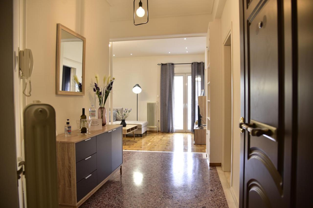 Appartement Filopappou Hill apt GTD8325 à Athènes Extérieur photo